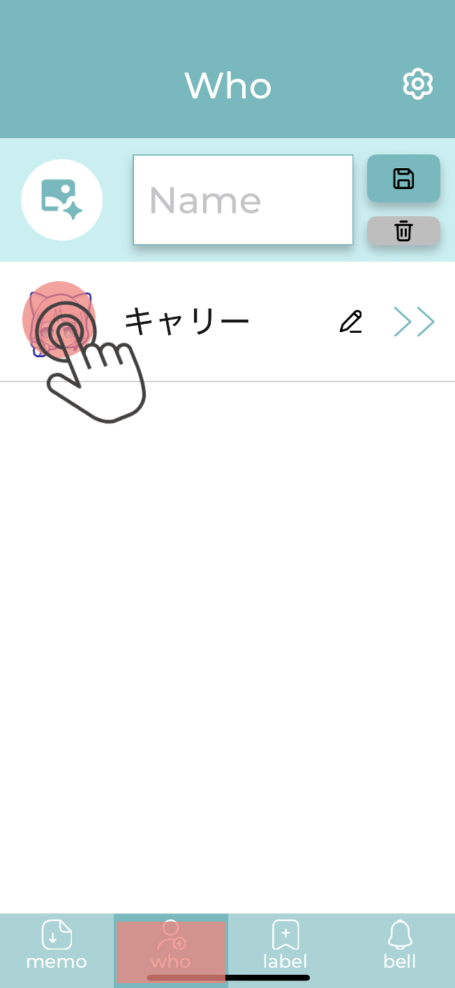 How to Use Whemo